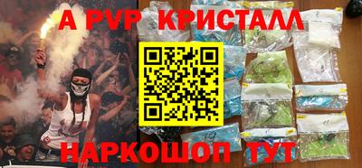 дурь Гатчина