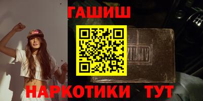 дурь Гатчина
