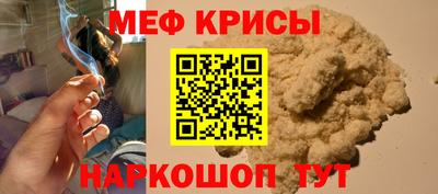 дурь Гатчина