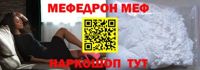 дурь Гатчина