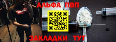 метадон Гай