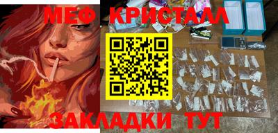 дурь Гатчина