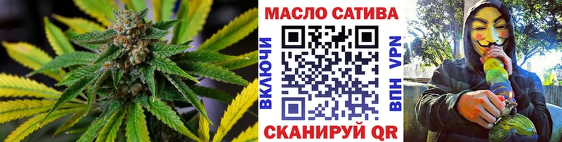 Дистиллят ТГК вейп  Ногинск 